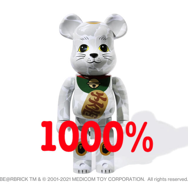 NEW YEAR BE@RBRICK MANEKINEKO 招き猫1000%