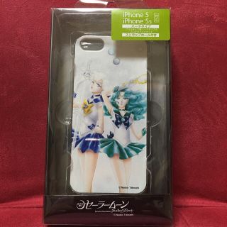 バンダイ(BANDAI)のiphoneケース セーラームーン(iPhoneケース)