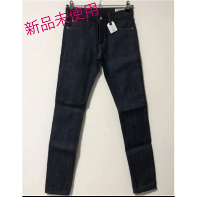 【新品タグ付】HYKE  TIGHT SLIM 26（ORIGINAL BLUE