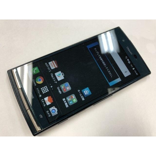 京セラ(キョウセラ)の京セラ URBANO V02 au Android 5.1 動作品 KYV34 スマホ/家電/カメラのスマートフォン/携帯電話(スマートフォン本体)の商品写真