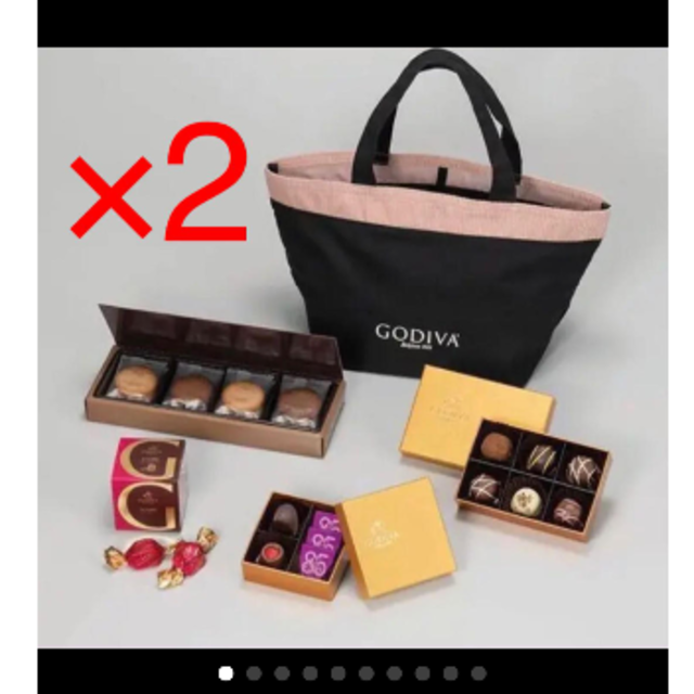 福袋夕日のラクダさま専用ショッパー付き GODIVA 2021 福袋