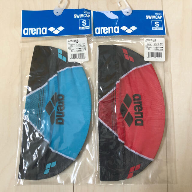 arena(アリーナ)の【新品】arena アリーナ　スイムキャップ　２個セット　Sサイズ スポーツ/アウトドアのスポーツ/アウトドア その他(マリン/スイミング)の商品写真