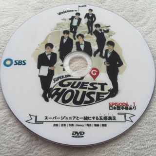 スーパージュニア(SUPER JUNIOR)のゲストハウス DVD(お笑い/バラエティ)