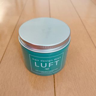 ルフト(LUFT)のLUFT ヘアーデザインワックス M(ヘアワックス/ヘアクリーム)