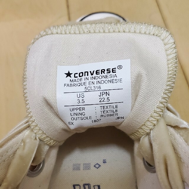 CONVERSE(コンバース)のCONVERSE コンバース　スニーカー　22.5cm レディースの靴/シューズ(スニーカー)の商品写真