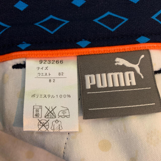 PUMA(プーマ)のゴルフウェア スポーツ/アウトドアのゴルフ(ウエア)の商品写真