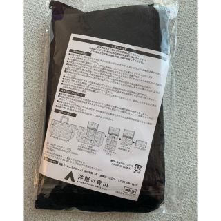 ハローキティ(ハローキティ)の新品・未開封　ハローキティエコバッグ(エコバッグ)