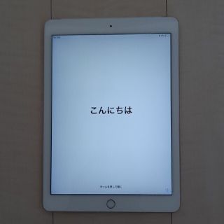 アップル(Apple)の iPad Air2 Wi-Fi Cellular 16GB g(タブレット)