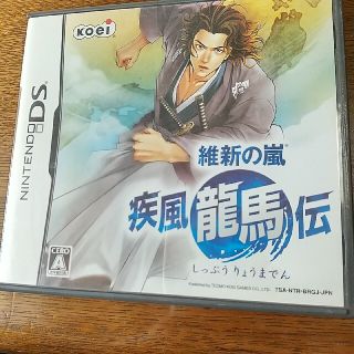 コーエーテクモゲームス(Koei Tecmo Games)の維新の嵐 疾風龍馬伝 DS(携帯用ゲームソフト)