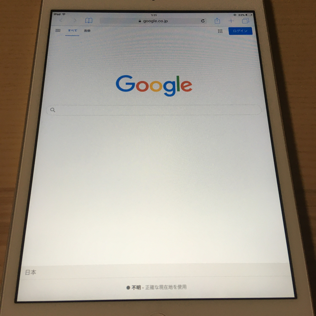 iPad mini 初代16GB ホワイト