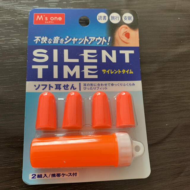 耳栓 その他のその他(その他)の商品写真