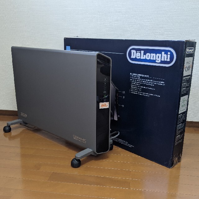 デロンギ　コンベクターヒーター　DeLonghi HXJ60L12