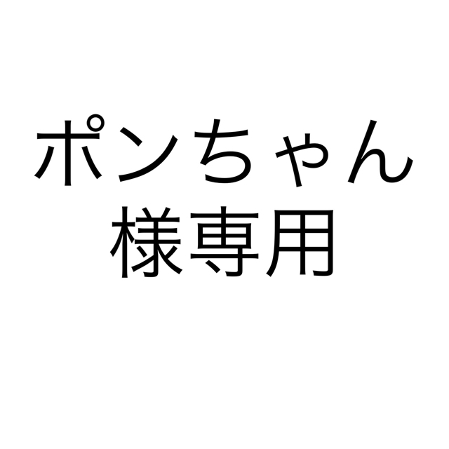 ②コールマン　寝袋　シュラフ