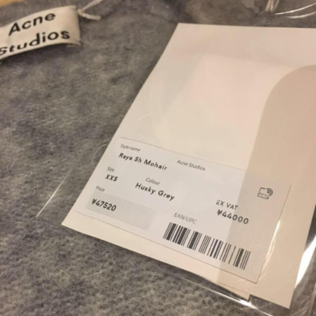 ACNE(アクネ)の《新品》 AcneStudios アクネ カーディガン ハスキーグレー XXS レディースのトップス(カーディガン)の商品写真