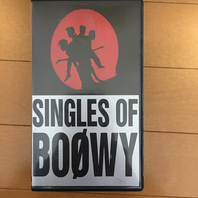 SINGLES OF BOQWY