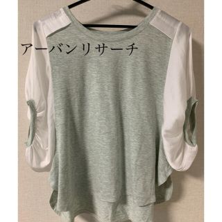 アーバンリサーチ(URBAN RESEARCH)のアーバンリサーチ ブラウス(シャツ/ブラウス(半袖/袖なし))