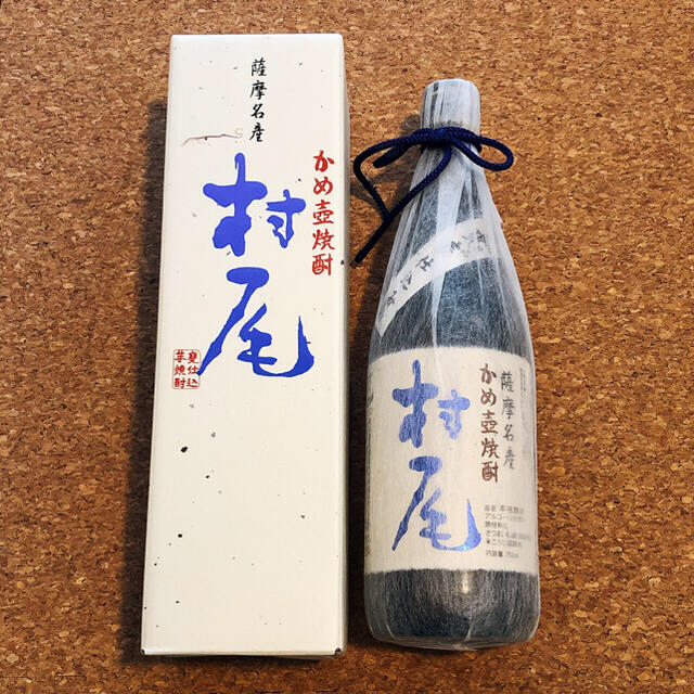 村尾　芋焼酎　750ml