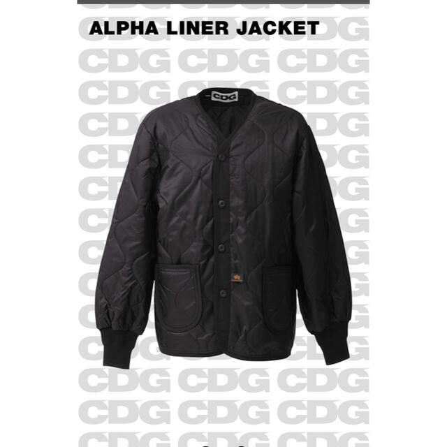 【試着のみ超美品】CDG＆ALPHAコラボ LINER ジャケット