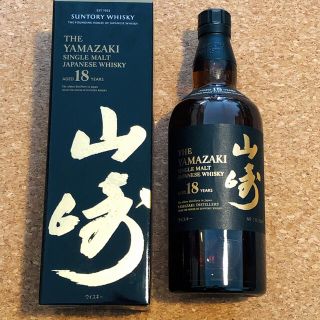 サントリー(サントリー)のサントリー山崎18年 700ml 新品(ウイスキー)