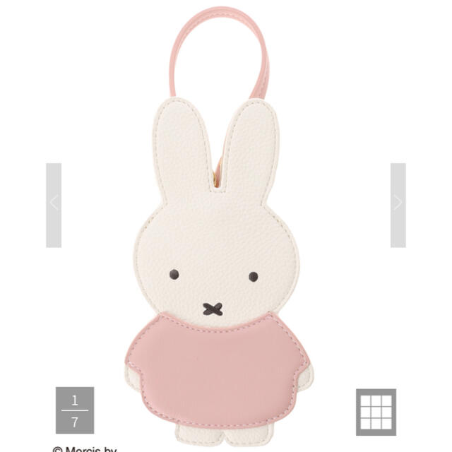 Maison De Fleur Maison De Fleur ミッフィーカードケースの通販 By みさき S Shop メゾンドフルールならラクマ Maison De Fleur Maison De Fleur ミッフィーカードケースの通販 By みさき S Shop メゾンドフルールならラクマ
