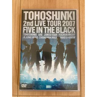 トウホウシンキ(東方神起)の東方神起　2nd LIVE TOUR 2007(ミュージック)