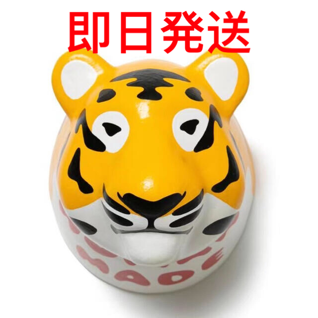 HUMAN MADE TIGER TROPHY PAPER MACHE