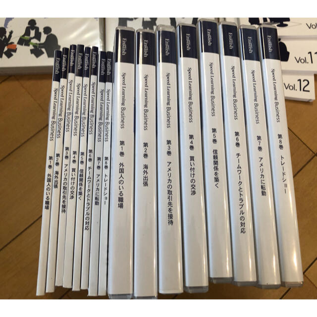スピードラーニング 10巻〜12巻の通販 by blue's shop｜ラクマ ビジネス CD 1巻〜8巻 好評