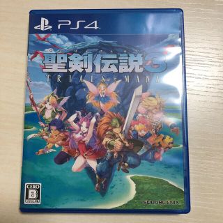聖剣伝説3 トライアルズ オブ マナ PS4 ほぼ新品(家庭用ゲームソフト)