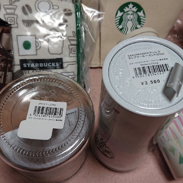 Starbucks Coffee(スターバックスコーヒー)のスタバ 福袋 2021 抜き取りなし 桜 ステンレス ボトル ドリンクチケット チケットの優待券/割引券(フード/ドリンク券)の商品写真