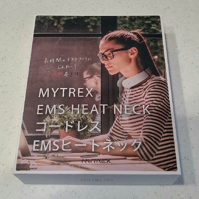 美品★MYTREX MT-P-EHN19W マイトレックス EMS ヒートネック美容/健康