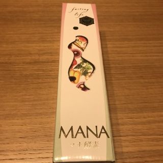 マナ酵素ドリンク7本セット(ダイエット食品)