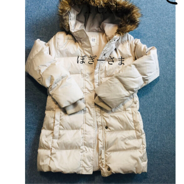 GAP Kids(ギャップキッズ)のGAP 女の子ダウン キッズ/ベビー/マタニティのキッズ服女の子用(90cm~)(ジャケット/上着)の商品写真