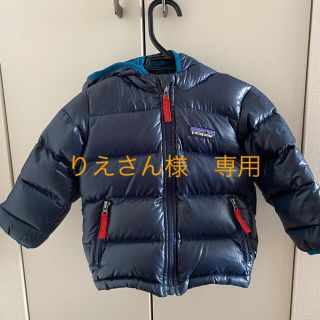 パタゴニア(patagonia)のPatagonia ダウン　6-12M(ジャケット/コート)