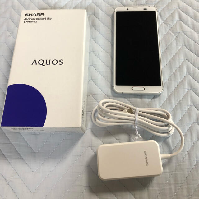 AQUOS sense3 lite SIMフリー　おまけ付き