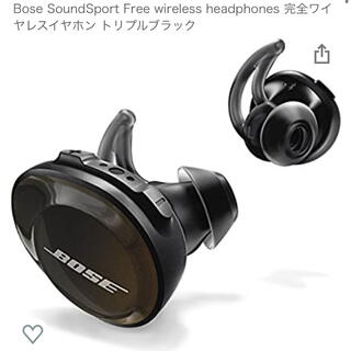 ボーズ(BOSE)のBose SoundSport Free wireless headphones(ヘッドフォン/イヤフォン)