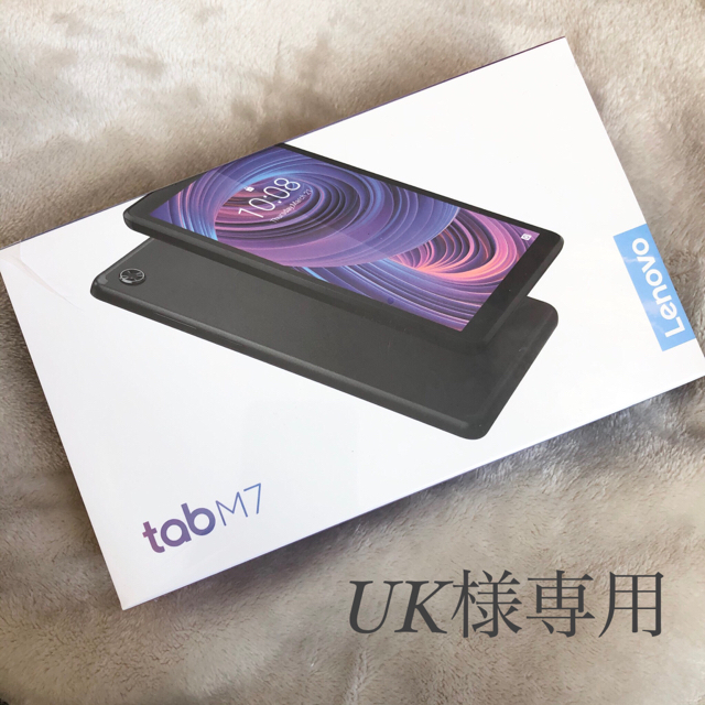 Lenovo Tab M7 値下げ中☆