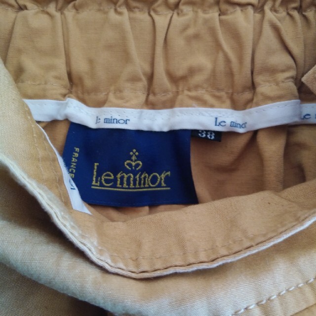 Le Minor(ルミノア)のルミノア　リネン混スカート38 レディースのスカート(ロングスカート)の商品写真