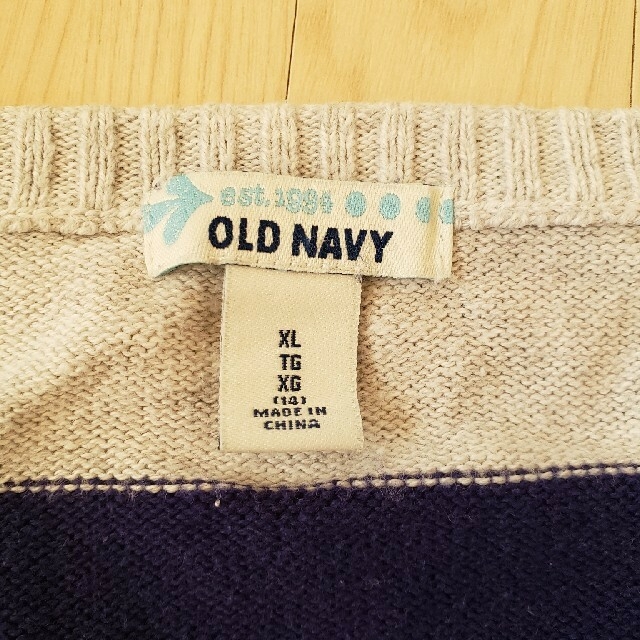 Old Navy(オールドネイビー)の【梅こむぎ様専用】  OLD NAVY　ボーダーカーディガン キッズ/ベビー/マタニティのキッズ服女の子用(90cm~)(カーディガン)の商品写真