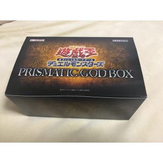 ユウギオウ(遊戯王)の新品、未開封プリズマティックゴットBOX(Box/デッキ/パック)