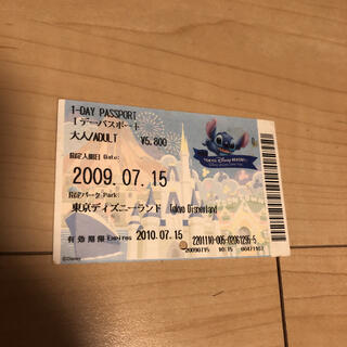 ディズニー(Disney)の東京ディズニーランド 2009年 大人 1デーパスポート スティッチ（使用済み）(遊園地/テーマパーク)