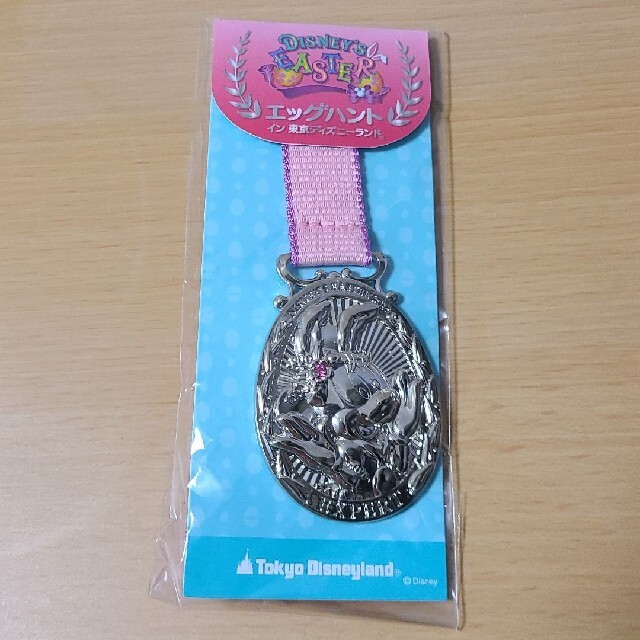 Disney 新品 ディズニーランド 16 エッグハント エキスパートメダルの通販 By Cocoちゃん S Shop ディズニーならラクマ