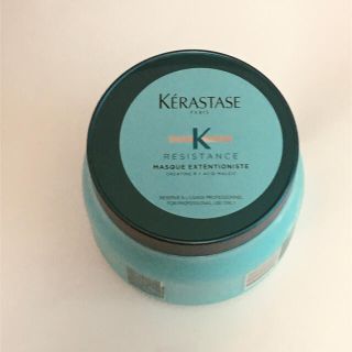 ケラスターゼ(KERASTASE)のケラスターゼ RE マスク エクステンショニスト 500ml  サロン専売品(トリートメント)