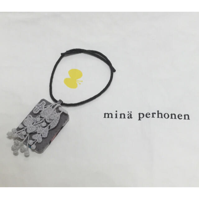 mina perhonen(ミナペルホネン)のlook ブルー　ミナペルホネン　ハンドメイド　チャーム　キーホルダー ハンドメイドのファッション小物(バッグチャーム)の商品写真