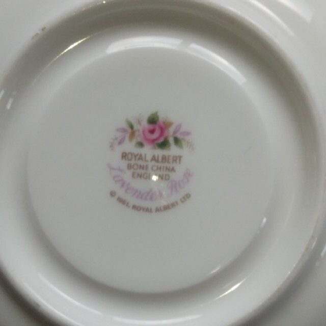 ROYAL ALBERT(ロイヤルアルバート)のロイヤルアルバート　コーヒーカップ&ソーサー　2客 インテリア/住まい/日用品のキッチン/食器(食器)の商品写真