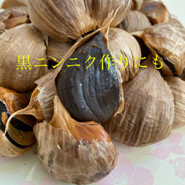 青森県産福地ホワイトニンニク　A品Lサイズ　1kg +サービス100g 食品/飲料/酒の食品(野菜)の商品写真