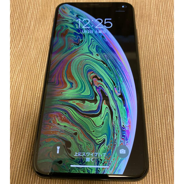 おすすめ iPhone - 【未使用】 iPhone Xs Max スペースグレイ 64GB