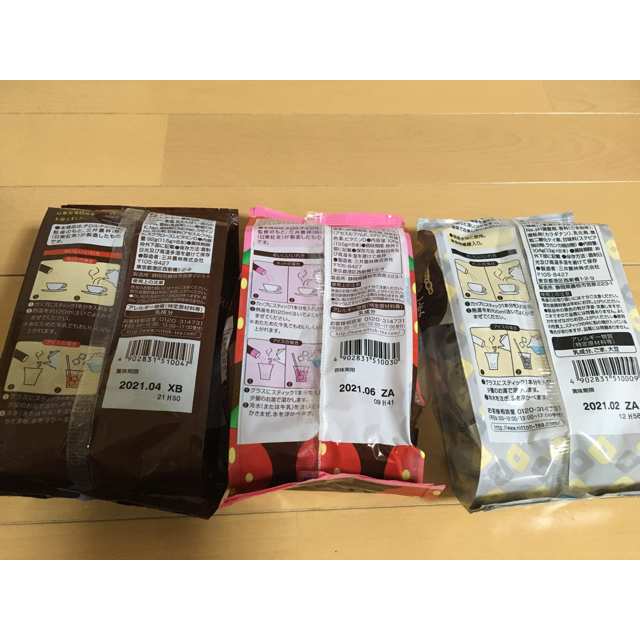 日東紅茶　　3種類　計48本 食品/飲料/酒の食品/飲料/酒 その他(その他)の商品写真