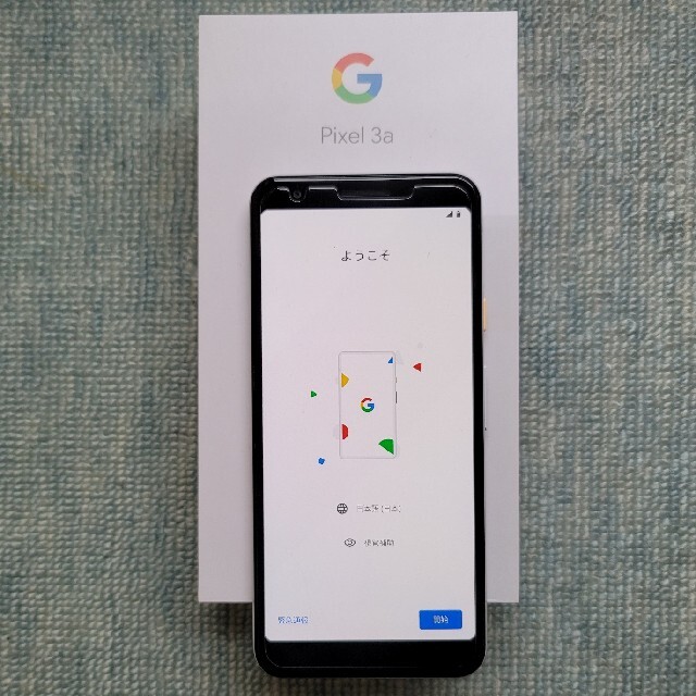 galaxy美品 Google Pixel 3a ホワイト SIMフリー ケース付