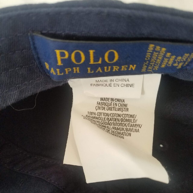 POLO RALPH LAUREN(ポロラルフローレン)のpoloRalph Lauren キャップ レディースの帽子(キャップ)の商品写真