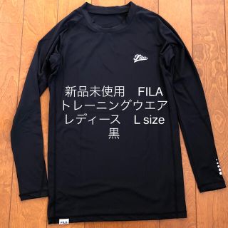 フィラ(FILA)の新品未使用 フィラ ロンT ストレッチ 黒 トレーニングウエア L size(トレーニング用品)